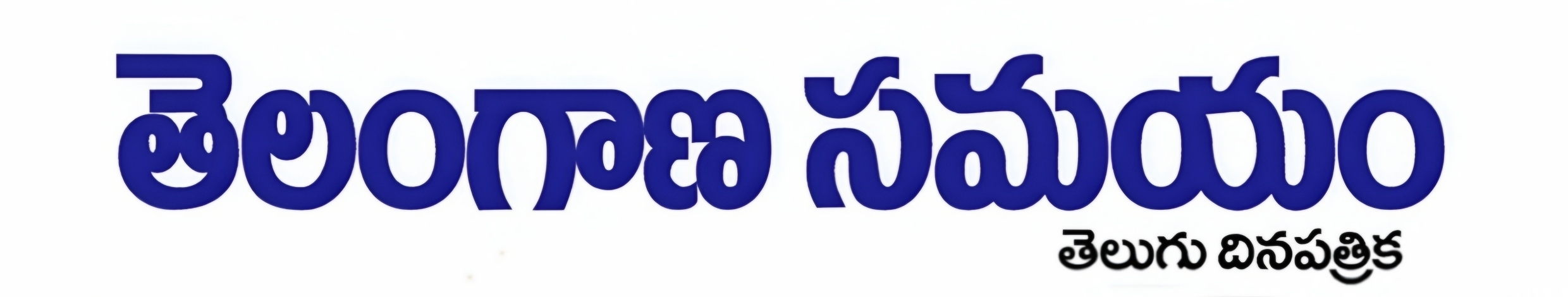 Telangana Samayam